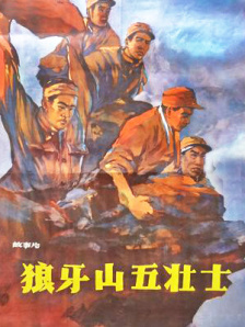 鸭王最激烈的床片段